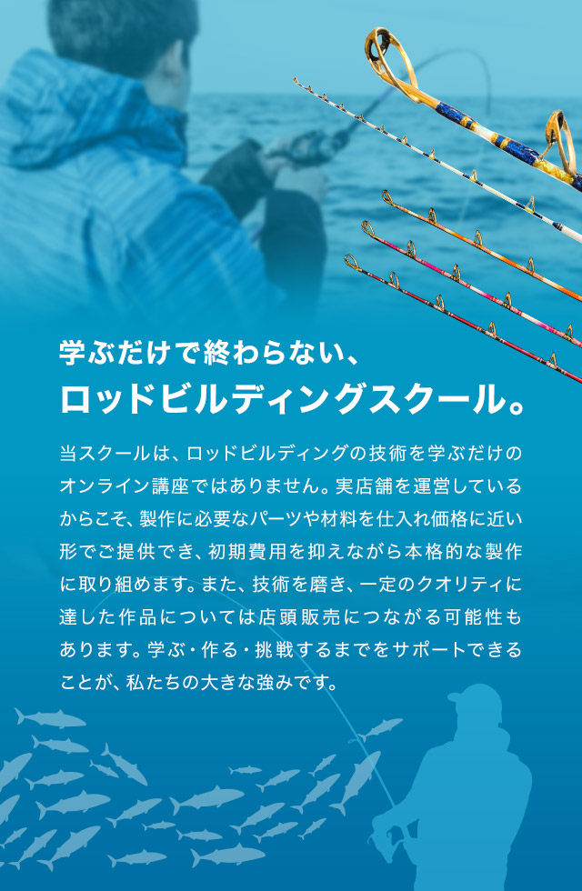 sp_secondmain